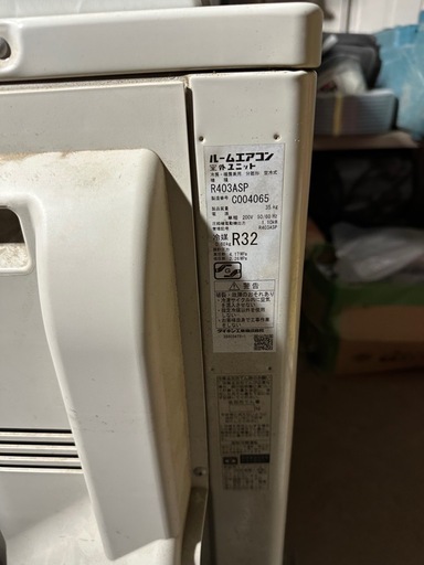 DAIKINエアコン2023年 risoraS403ATSP-W/F 14畳用