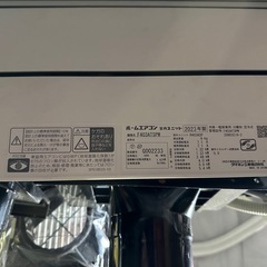 DAIKINエアコン2023年 risoraS403ATSP-W/F 14畳用の画像