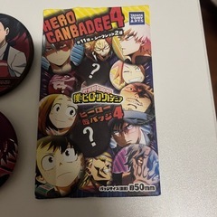 ヒロアカ 轟焦凍 アクスタ 缶バッジ4個セットおまけ付きの画像