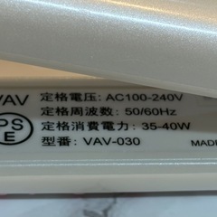 ヘアーアイロン ストレートアイロン 新品の画像