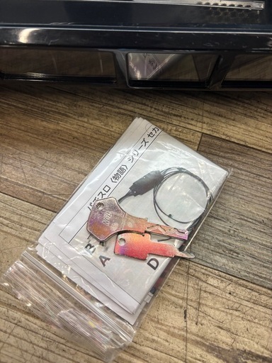 美品 パチスロ実機 ELECO エレコ 6号機 ニューゲッターマウス 不要機 ゲッタマ スロット台