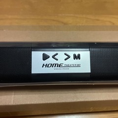 ホームシアター BTスピーカー80の画像