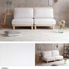【無料】ソファ2脚　家具350の画像