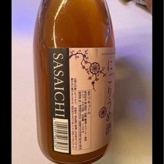 にごり梅酒の画像