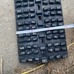 除雪機キャタピラ4本の画像