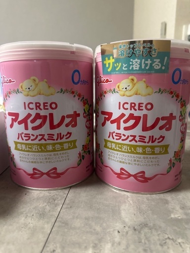 アイクレオ800g2缶ほほえみらくらくミルク200ml8本