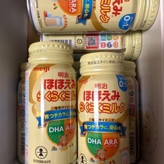 アイクレオ800g2缶ほほえみらくらくミルク200ml8本の画像