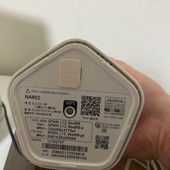 【4/1限定】WiMAX +5G ホームルーター（L11/L12等）SIMフリー・即使用可、箱付きの画像