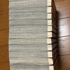 賭博堕天録カイジ (全13巻)の画像