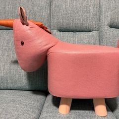 ユニコーン 椅子 スツールの画像