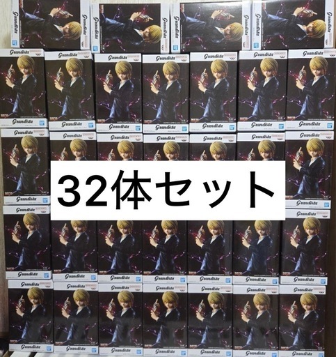 クラピカ グランディスタ フィギュア