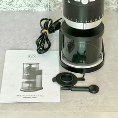 コレス コーングラインダー C330型の画像