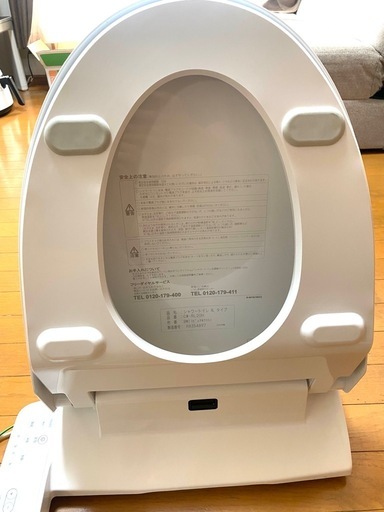 INAX 水温便座