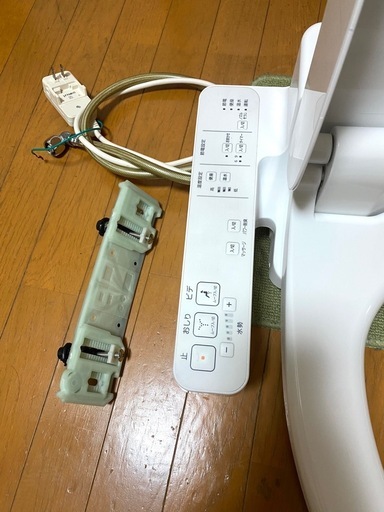 家電 TOTO TCF8FK54 #NW1