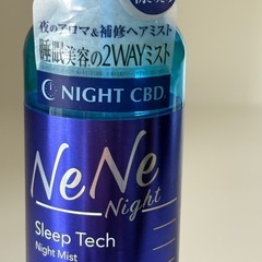 NENEナイトSTヘアミストの画像