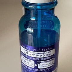 NENEナイトSTヘアミストの画像