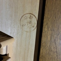 婚礼家具　　着物タンス　府中家具の画像