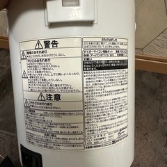 TIGER タイガー 電気ポットの画像