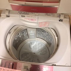 洗濯機7kgの画像