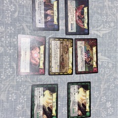 【全国配送】当時物 ハリーポッター カードゲーム まとめ売りの画像