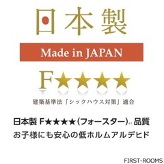 白い本棚の画像