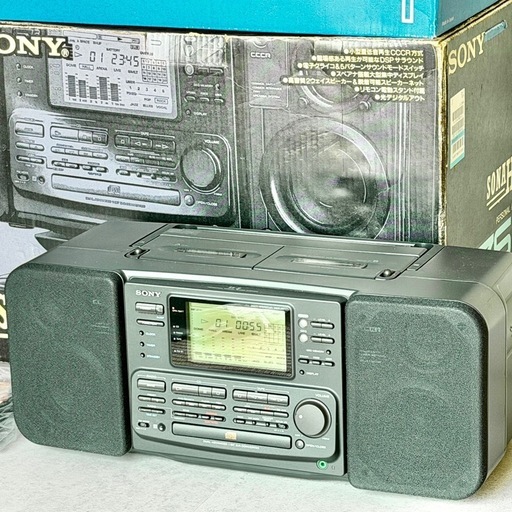 SONY「HONAHAWK・ZS-7」高級CDラジカセ