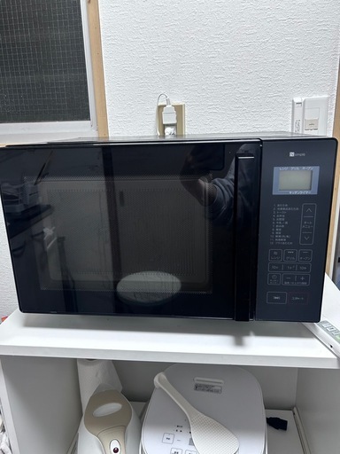 ニトリ フラットオーブン電子レンジ 16L