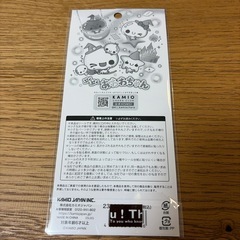 【新品未使用】あわわちゃん　キャンディグリッターステッカーの画像