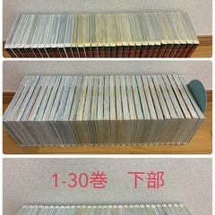 キングダム 1-62巻、公式ガイドブック英傑列紀　セット 原泰久 
の画像