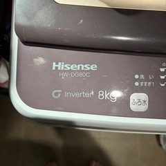 Hisenseハイセンス HW-DG 80Cの画像