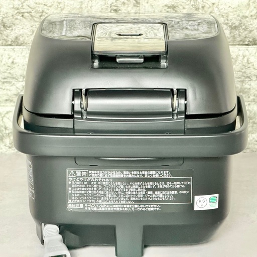 2025年製 東芝「RC-6PXV」3.5合炊き圧力IH炊飯ジャー