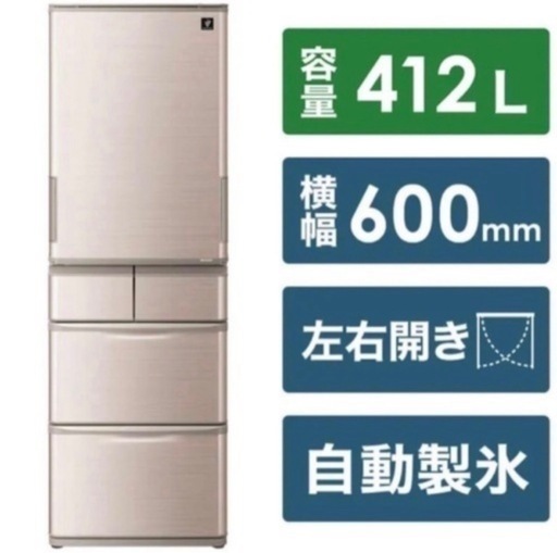 （限界最終価格）【4/3に募集締め切ります】         
4/5(日)引き取り限定　＊値下げ不可