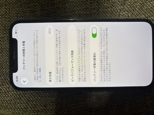 iPhone12 64GB 黒　カメラ故障　小傷多