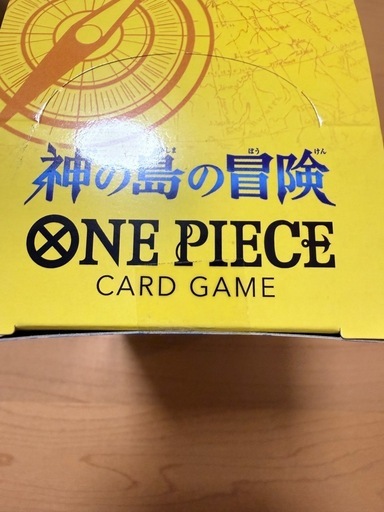 ワンピースカード神の島の冒険未開封BOX