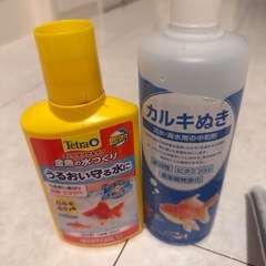 中古 水槽用品セット 魚用餌付き アクアリウム飼育セット の画像