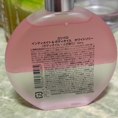 新品　　YURi iRO  ②の画像