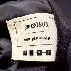 【PLST プラステ】フレアスカート サイズ0の画像