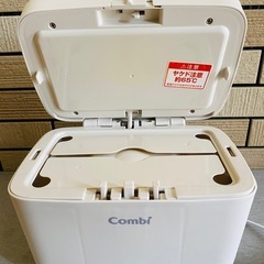 Conbiおしりふき保温器の画像