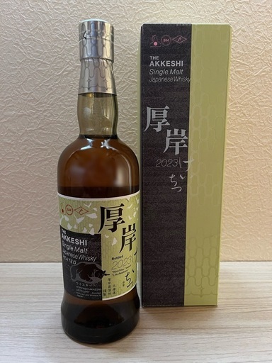厚岸ウイスキー