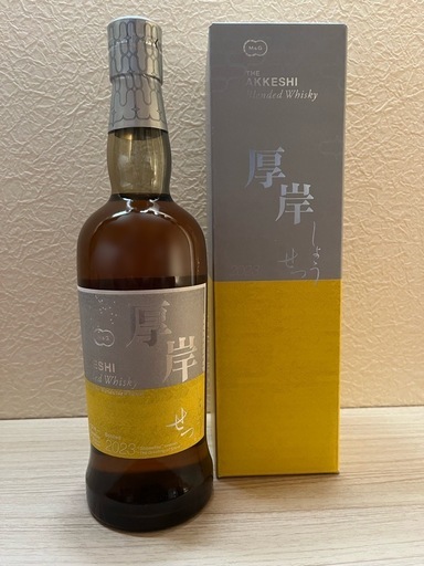 厚岸ウイスキー