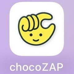 チョコザップ朝活