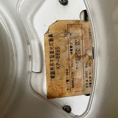 シーリングライト3点(別売可)の画像