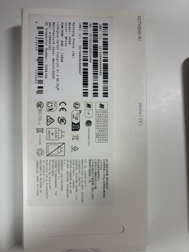 【中古】Nothing Phone (3a) ホワイト 8GB / 128GB　美品