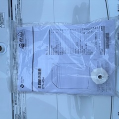 縦型洗濯機　4.5kgの画像