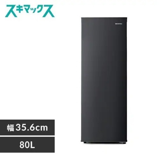 アイリスオーヤマ 冷凍庫 IUSN-8B-HA