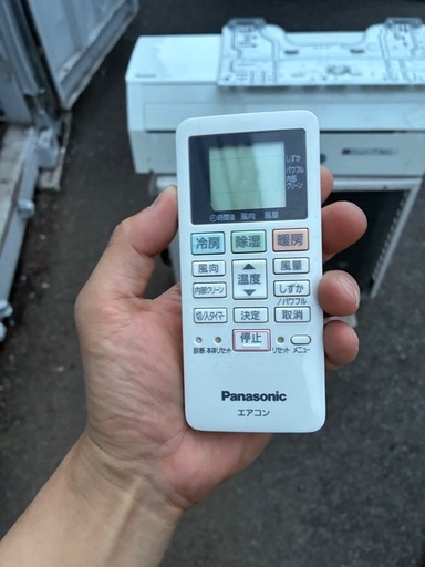 エアコン　
CS-229CFR-W