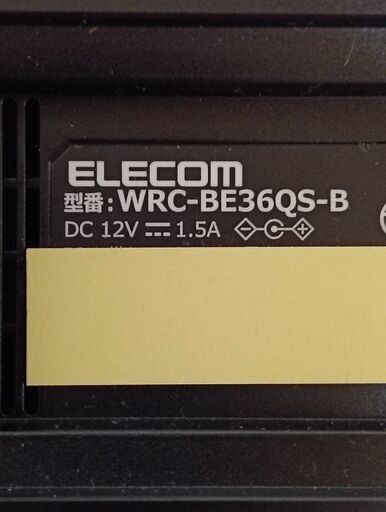 Wi-Fi7 2.5Gbps-WAN 対応 ELECOM WRC-BE36QS-B