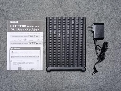 Wi-Fi7 2.5Gbps-WAN 対応 ELECOM WRC-BE36QS-B