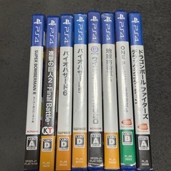 ps4  ソフトまとめ売り！の画像
