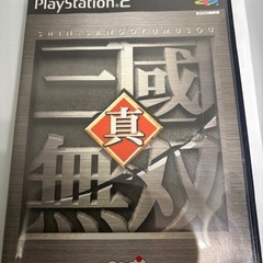 PlayStationゲームの画像